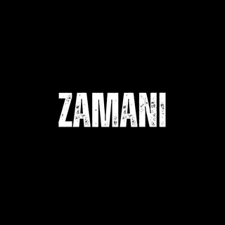 Zamani Marketplace